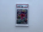 Pokemon Card Gengar VMAX 271/264 Fusion Strike PSA 10 Gem Mint