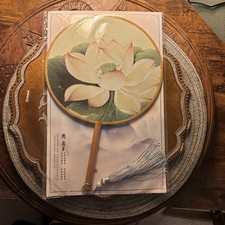 Vintage Hand Painted Chinese Round Fan Floral Wood Handle Unopened