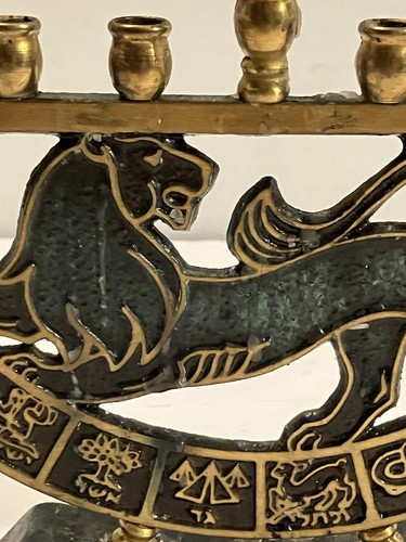 Vtg Israel Dayagi Brass & Verdigris Enamel Menorah Lion Of Judah 12 Tribes 1937 - Picture 2 of 12