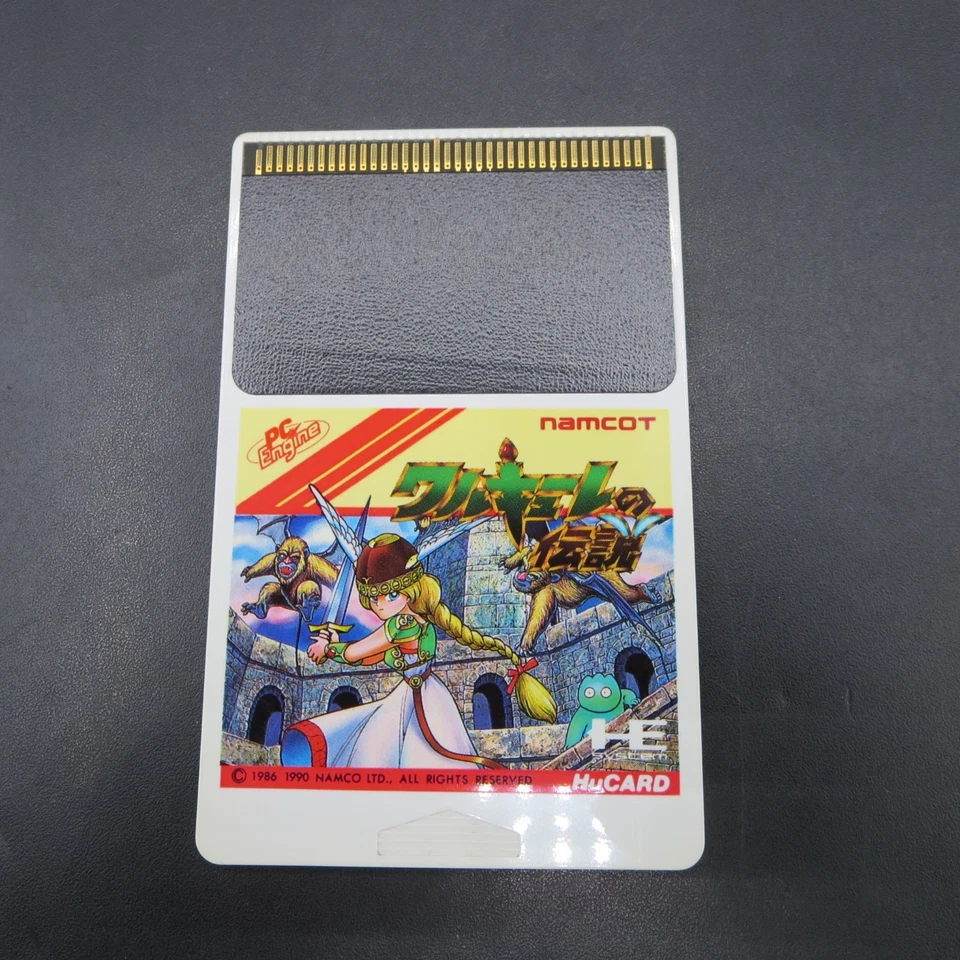 Valkyrie no Densetsu PC Engine HuCard with Manual Japanese Version - Image 4 of 4