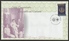 CANADA 1999 SIKH CANADIANS #1786 FIRST DAY COVER !! N37
