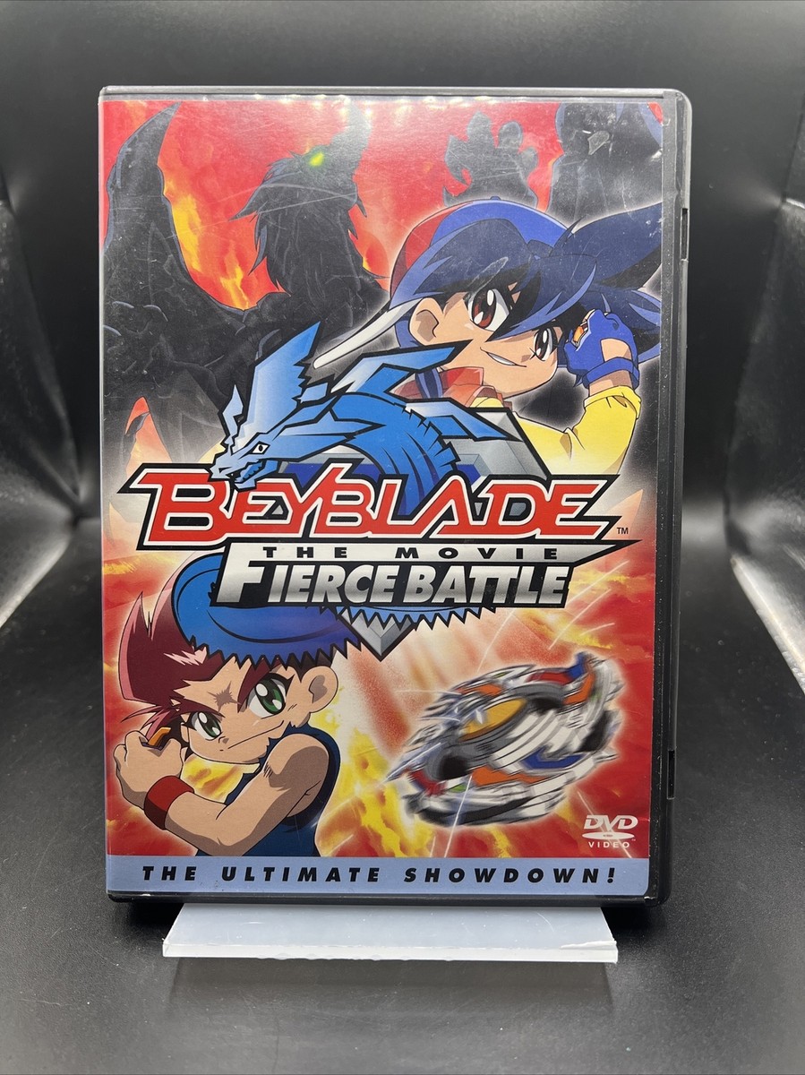 ベイブレード ビクトリーBB DVD Amazon.co.jp: 爆転シュート ベイブレード 2002 ビクトリーBB