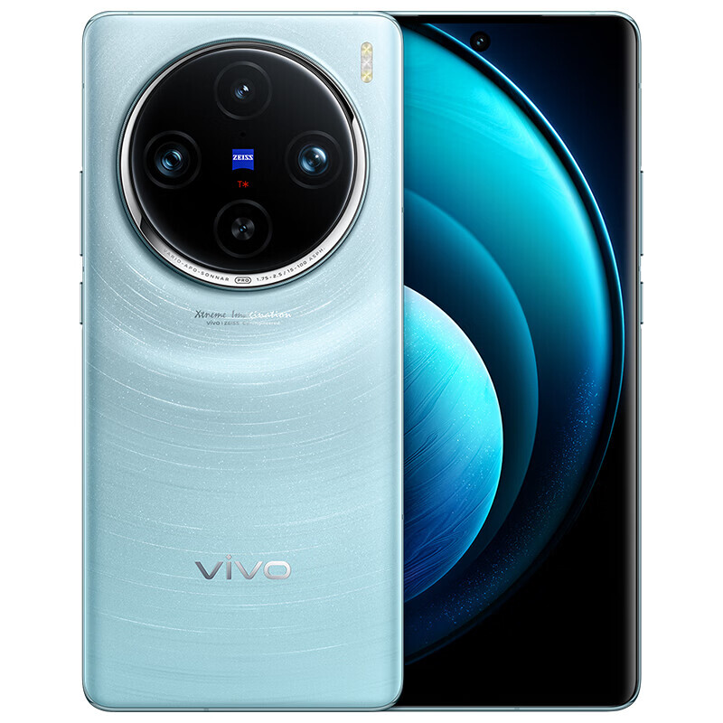 vivo X100 Pro 16GB/1TB オレンジ　美品 VIVO X100 Pro 16GB+1TB Orange