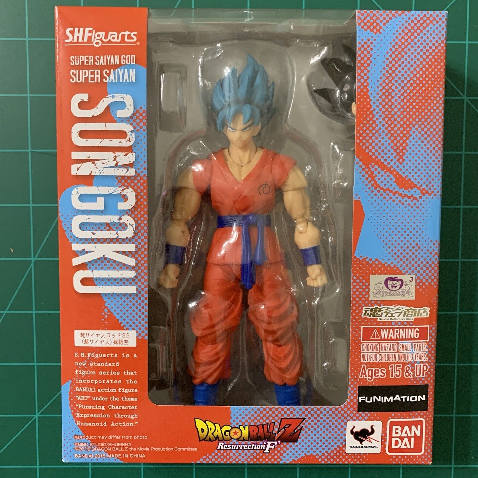  Bandai Tamashii Nations S.H. Figuarts Super Saiyan God Son Goku  Dragon Ball Super Action Figure : Toys & Games