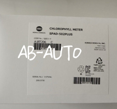 SPAD-502PLUS New Digital Chlorophyll Meter Analyzer #b