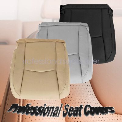 For 2003 2004 2005 2006 2007 2008 2009 Lexus RX330 RX350 Front Bottom Seat Cover