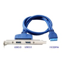 20-Pin Motherboard Header Female to 2x USB 3.0 Female Panel Mount Cable