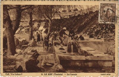 CPA AK TUNESIEN Le Kef Le Lavoir (1102319)