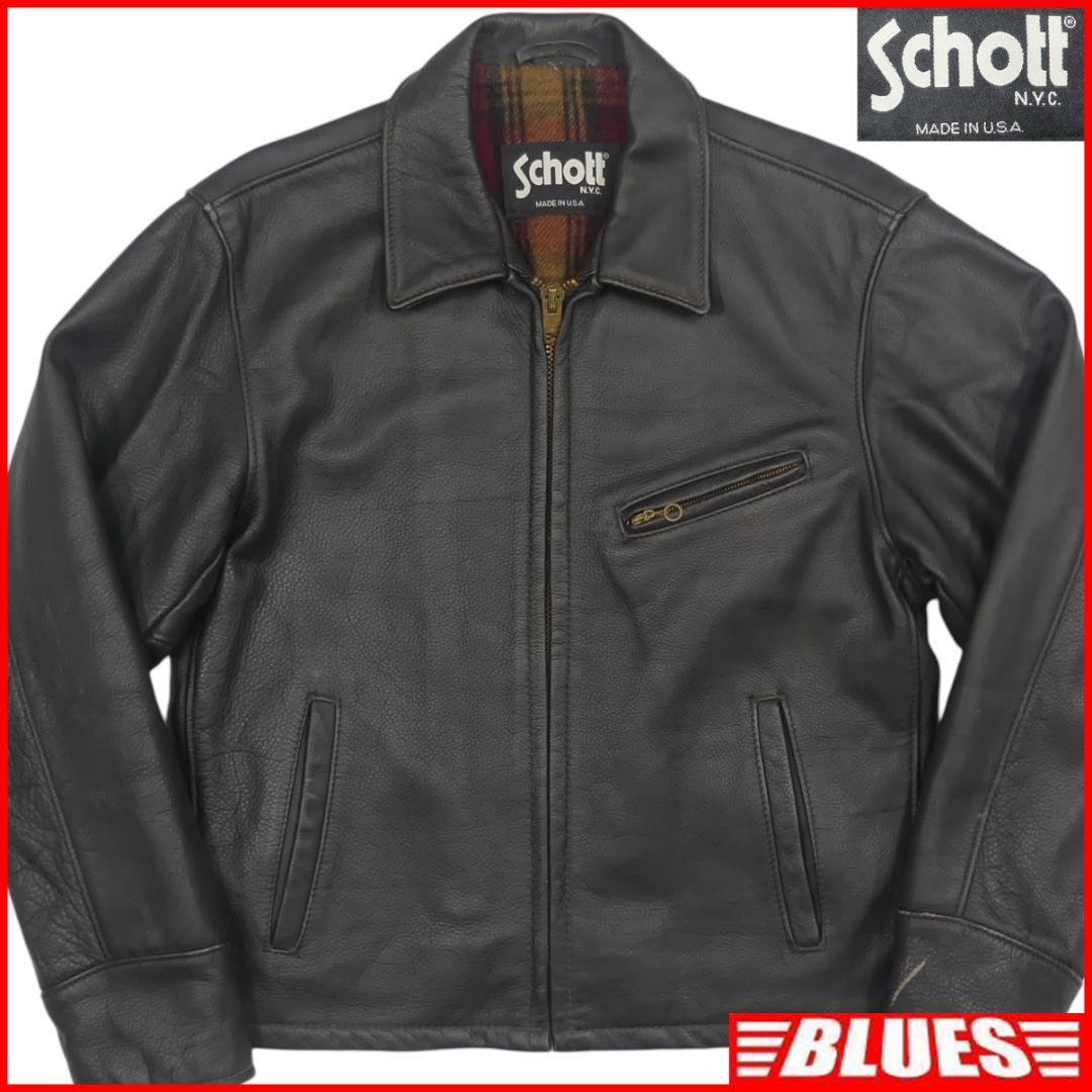 希少✨schott ライダースジャケット　ライナーのみ　ブラウン　40 Schott Men L 40 Shot L Rider Jacket Single Hh9530 Limited