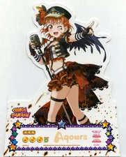 Accessory Character Single Chika Takami Punk Rock Edition Stand Pop Love Live!