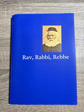 Rav, rabbi, rebbe - rabbis in Poland - Emanuela Ringelbluma Warsaw 2012