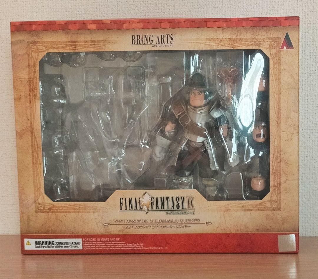 Square Enix Final Fantasy IX FF9 Bring Arts Steiner Figura Caja Incluida 13+ Coll
