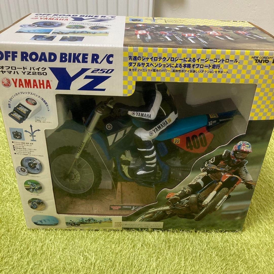 希少・当時物 京商 ラジコン YAMAHA YZ250 福島県二本松市の