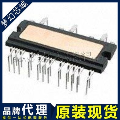 1PCS New Quality Guarantee 100%   SCM1243MF  *uq