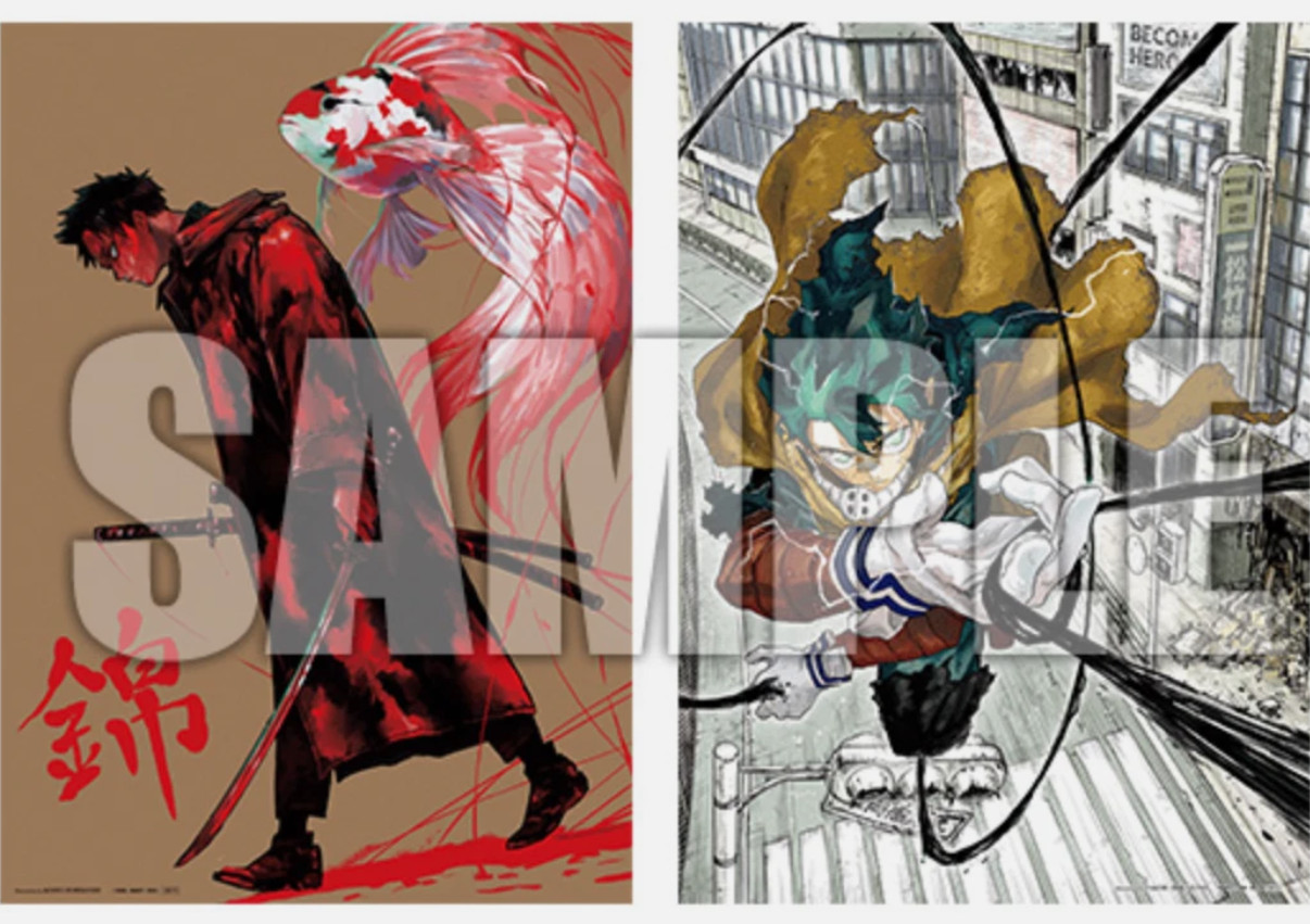 JUMP GIGA 2025 AUTUMN My Hero Academia KAGURABACHI All Bonus Item ONE DAY SHIP