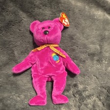 Ty Beanie Babies Millennium Bear Retired 1999 Purple Plush with Tag