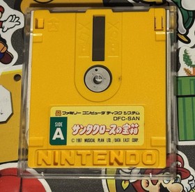 Santa Claus no Takarabako Nintendo Famicom Disk System Japan Import US Seller