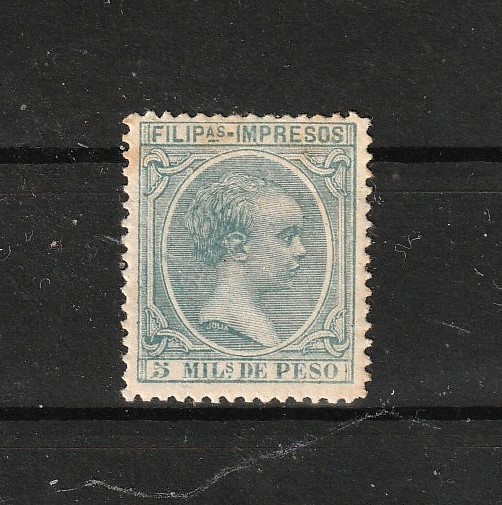 Filipinas Españolas edf nº90.Sello suelto.Clave en su serie.Nuevo con charnela.