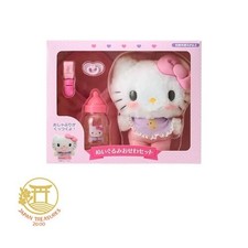 Sanrio Hello Kitty Plush Care Set for Baby Ages 3 and Up 199222