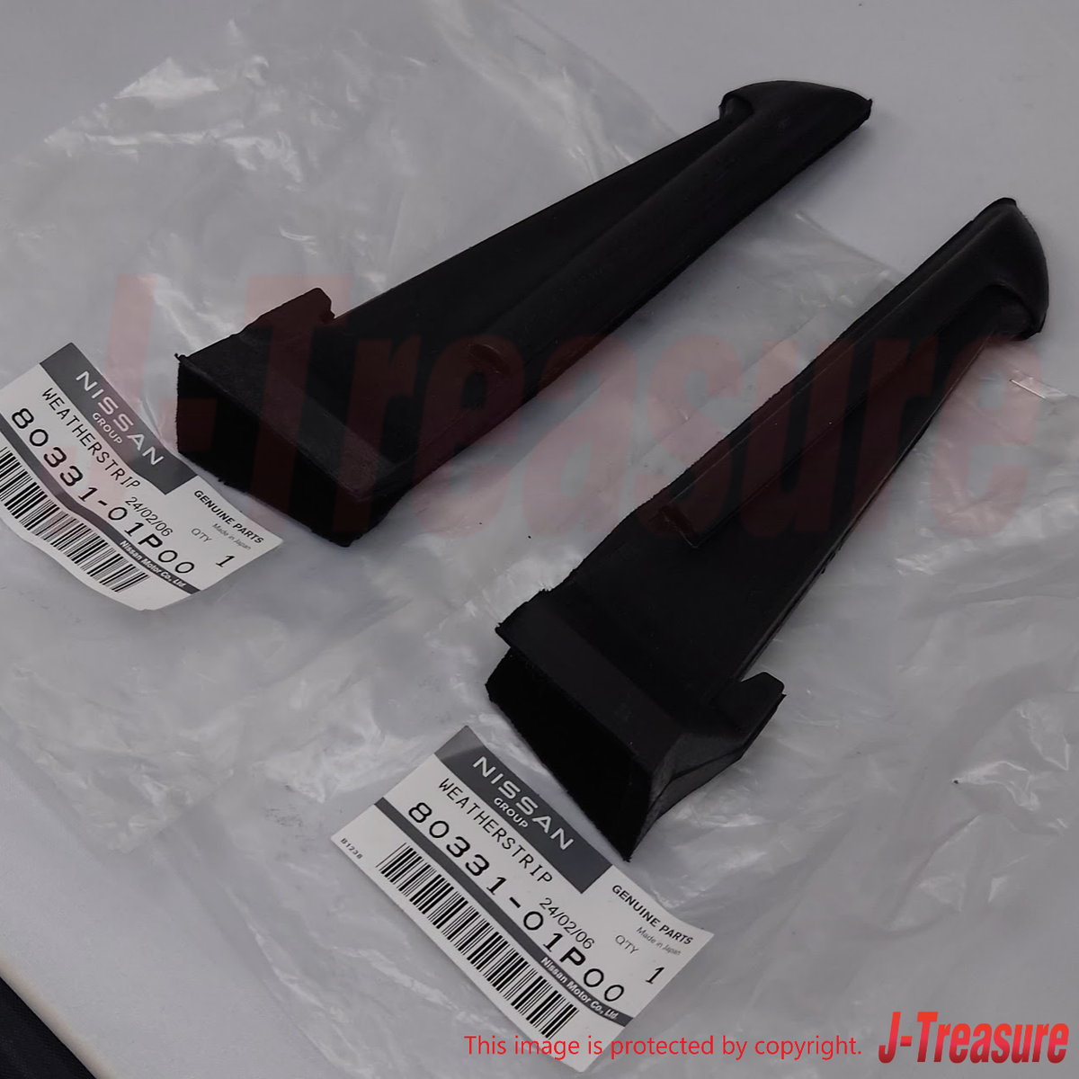 NISSAN 300ZX Z31 84-89 Genuine Front Door Corner Rubber RH LH