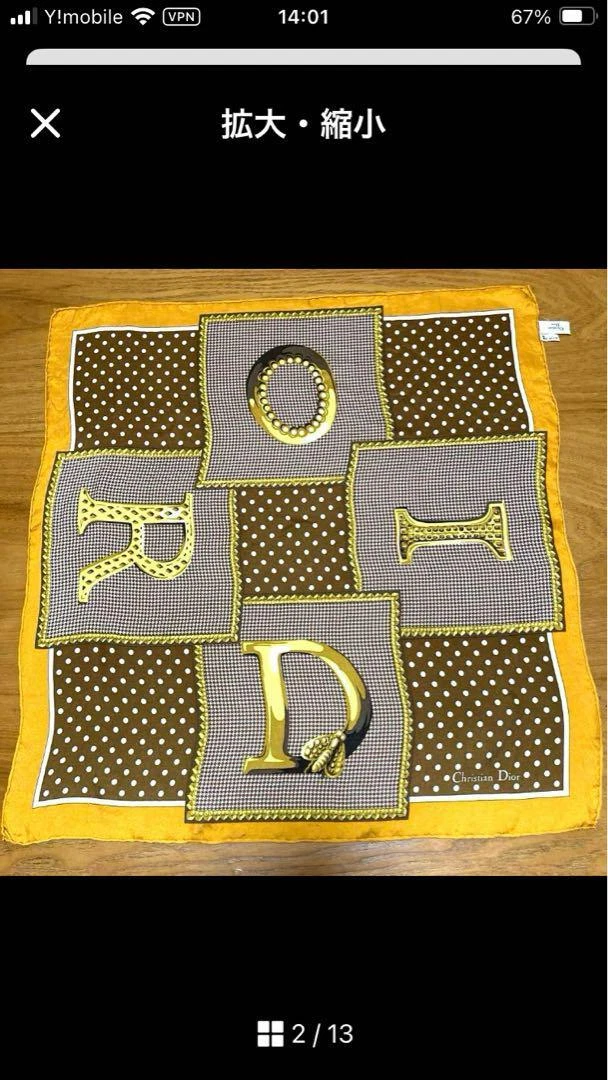 Authentique écharpe Christian Dior 100% soie motif logo à pois 55 x 59 cm du Japon