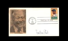 Lee MacPhail JSA Signed FDC 1982 First Day Cover Cache Jackie Robinson Autograph