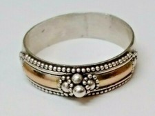 Vintage Sterling Silver Beaded Ring with 14K Gold Accent  Size 4.75