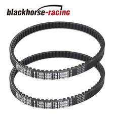 2Pcs 203591- Q430203W Go Kart Drive Belt for Yerf-dog Go karts Go Cart