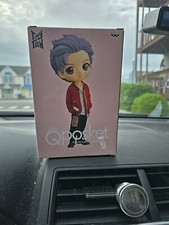 Banpresto - TinyTAN Mic Drop Q posket vol.1 RM Estatua