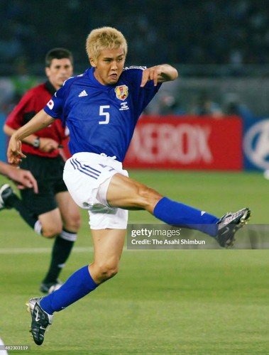 Inamoto Japan 2002 Official Jersey Shirt Kit - Size L - World Cup, J League - Picture 11 of 20