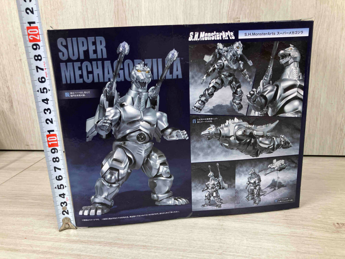 く*)様 S.H. MonsterArts SUPER MECHAGODZILL Bandai S.H. MonsterArts SUPER MECHAGODZILLA Toho Godzilla w