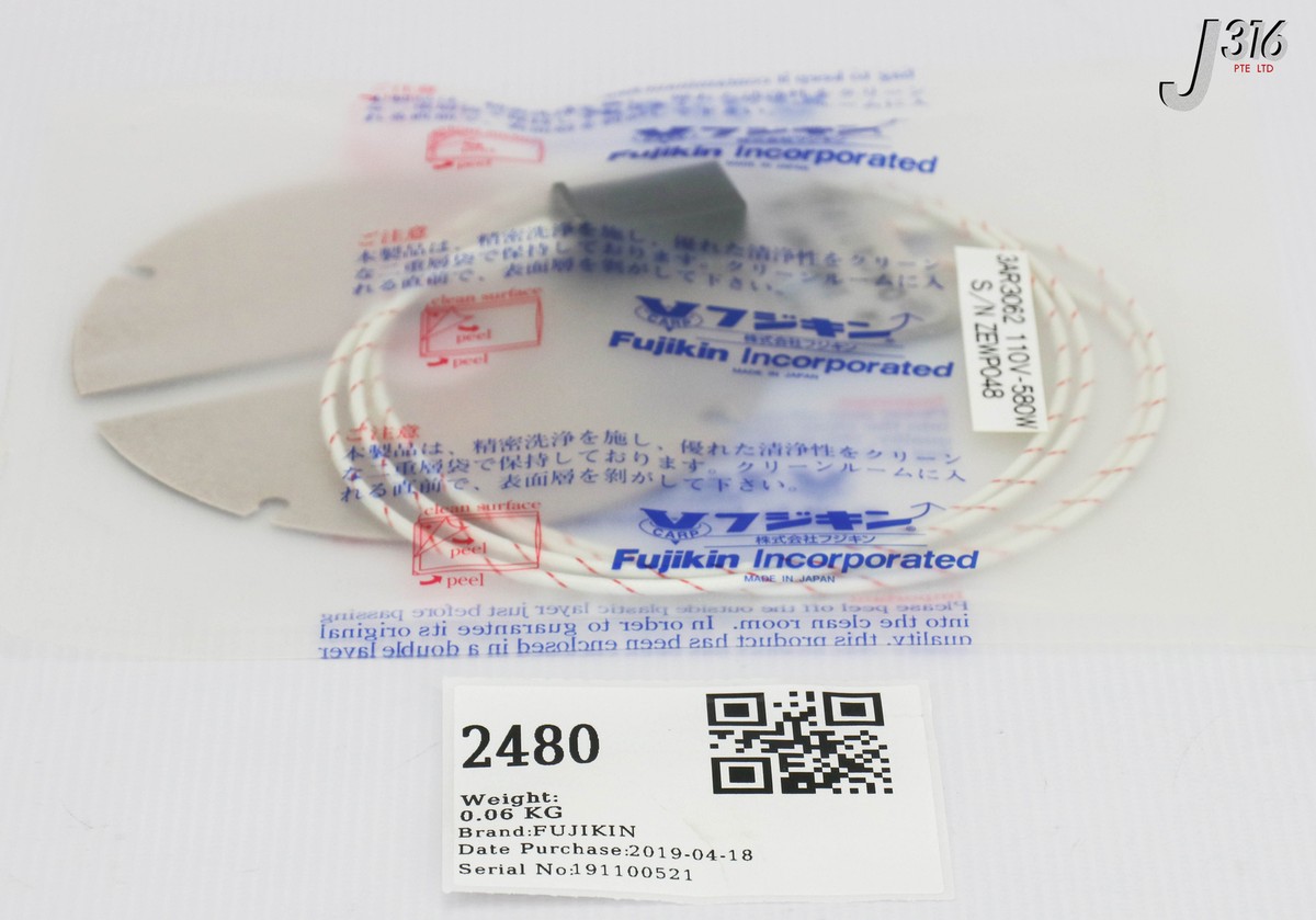 2480 FUJIKIN RAPID HEATER, 110V-580W (NEW) 3AR3062 | eBay