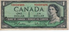 Bank of Canada 1954 $1 One Dollar Beattie-Rasminsky *D/O Replacement Note F/VF