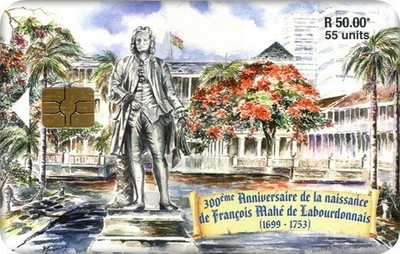 No. 214 BEAUTIFUL AND RARE TELEMAP OF MAURITIUS 1999 / PRICE  8 / LUXURY CONDITION