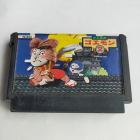 Ganbare Goemon 2 Konami pre-owned Nintendo Famicom NES Tested