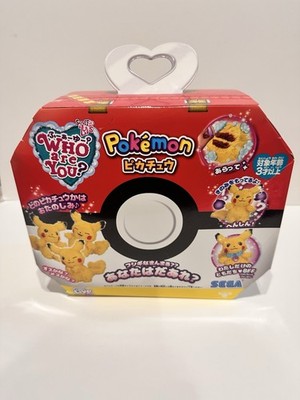 Pokemon Pikachu Scruff a Luvs Who Are You Washable Surprise Plush Sega Japan