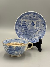 Antique ca. 1800 England Blue Willow Cup and Saucer