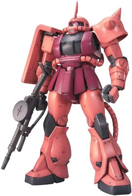 シャア ZAKU II jubmo grade SPECIAL EDITION Jumbo Grade Zaku II 20in BIG SCALE MS-06S 1/35 Figure