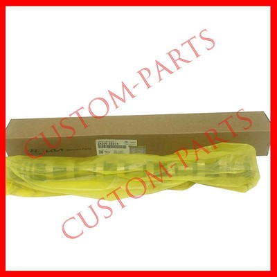 24200-2E074 Exhaust Camshaft For KIA FORTE KONA VELOSTER ELANTRA SOUL 2.0L US