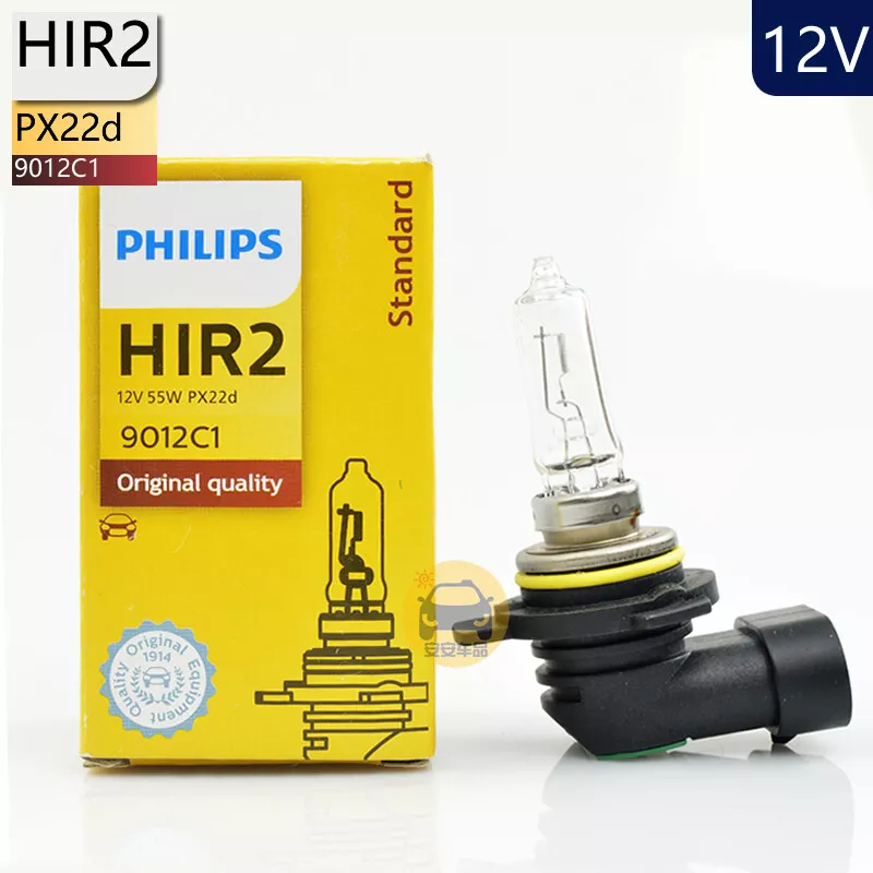 Philips 9012 HIR2 12V55W PX22d Car Headlight Lamp 9012C1 12V 55W