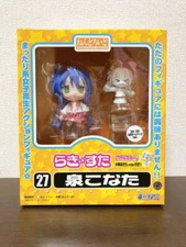 Nendoroid Lucky Star Konata Izumi Official Homepage Version Figure Used