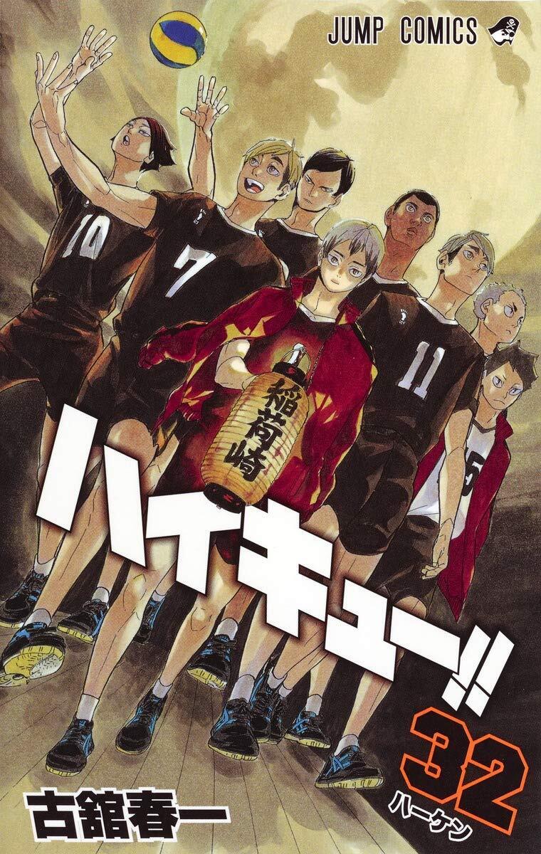 Haikyuu!! Vol.1-45 Manga book jump comics Japanese version Anime Sports