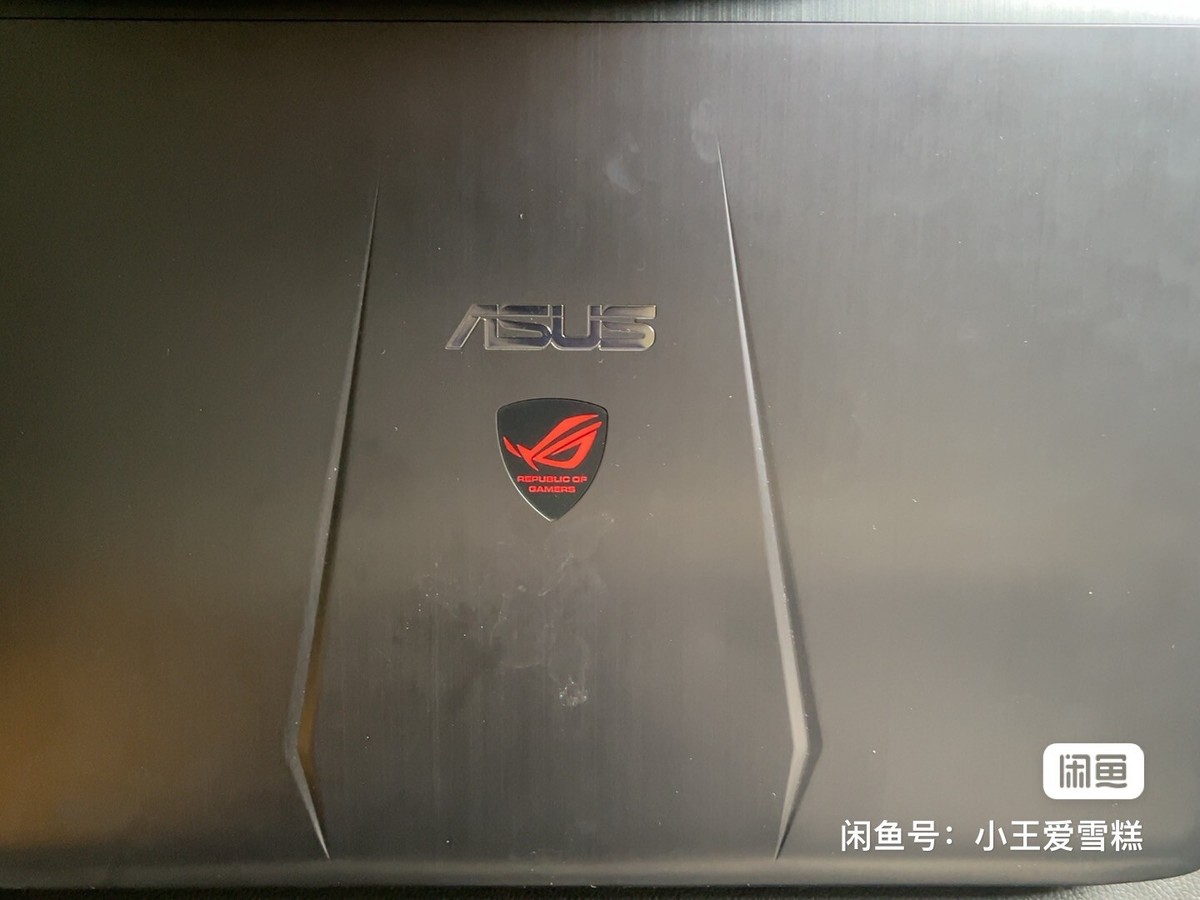 VENTE PC PORTABLE AU MAROC ASUS ROG GL752V CORE i7 QUAD 6ÉME
