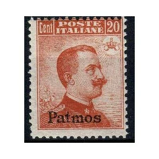 COLONIES 1917 AEGEAN PATMOS 60 CENT. WITHOUT WATERMARK G.O. MH*