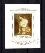 Rumänien, 1969, Block Aktgemälde, gestempelt. Siehe Scans.