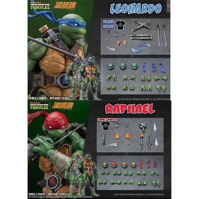 LING JIHUN 1/12 Teenage Mutant Ninja Turtles Leonardo Raphael