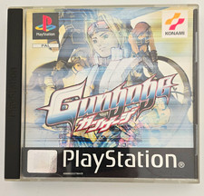 Konami Gungage PS1 PAL USK 12 (1999) Jewelcas...