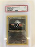 2001 POKEMON NEO DISCOVERY 1ST EDITION#21 FORRETRESS PSA 9 Vintage Card