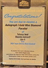 2026 Topps Chrome Black Tatsuya Imai Autograph I Gold Mini Diamond Redemption