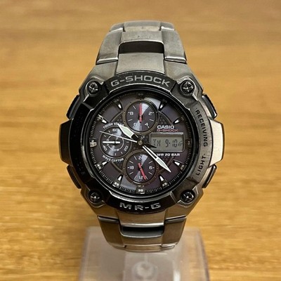 Casio G-Shock MR-G MRG-7000DJ Uhr aus Japan